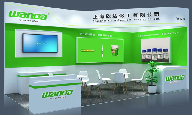 {当前产品的产品关键词轮巡使用}